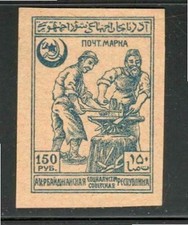 AZERBAIJAN RUSSIA  STAMPS IMPERF MINT NEVER HINGED  NG LOT 13001
