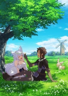 Chillin' in Another World with Level 2 Super Cheat Powers DVD BOX