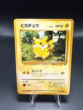 Pikachu #25 Prices | Pokemon Japanese Jungle | Pokemon Cards