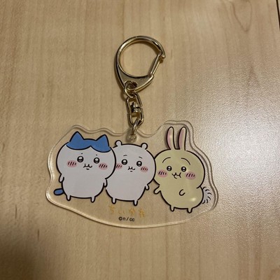 Chiikawa Keychain