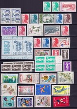 FRANCE N** LUXE  - YVERT ENTRE 1644 ET 2190 -  COTE 70€
