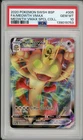 2020 Pokemon SWSH Black Star Promo Meowth VMAX Full Art Special #005 PSA 10