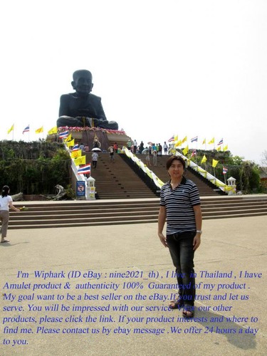 LP Koon Wat Banrai Phra Khun Paen Takrut Ngern Pim LEK Old Thai Amulet Buddha  - Picture 12 of 12