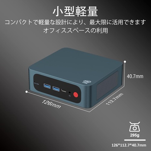 Mini PC I3 Intel Core I3 8109U 16GB DDR4 RAM 500GB M.2 NVME PCIE SSD Speed S T - Picture 2 of 6