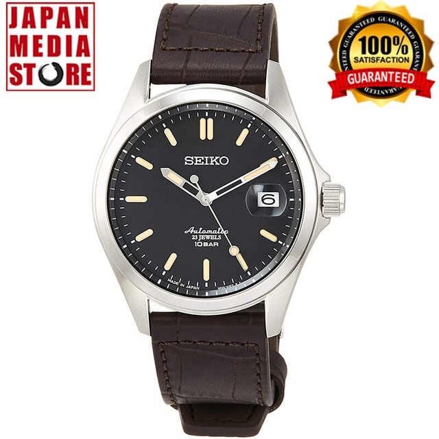 seiko classic mens watch