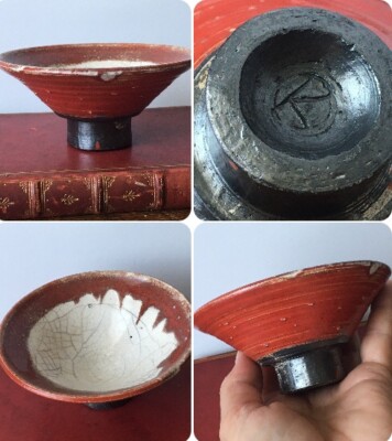 Vintage rot schwarz abstrakt konisch Raku Studio Keramik Schüssel, unbekannte Marke