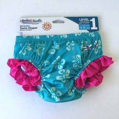 swimschool swim diaper