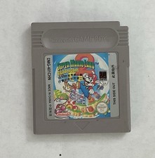 Gameboy Super Mario Land 2: 6 Golden Coins (DMG-401CHN)