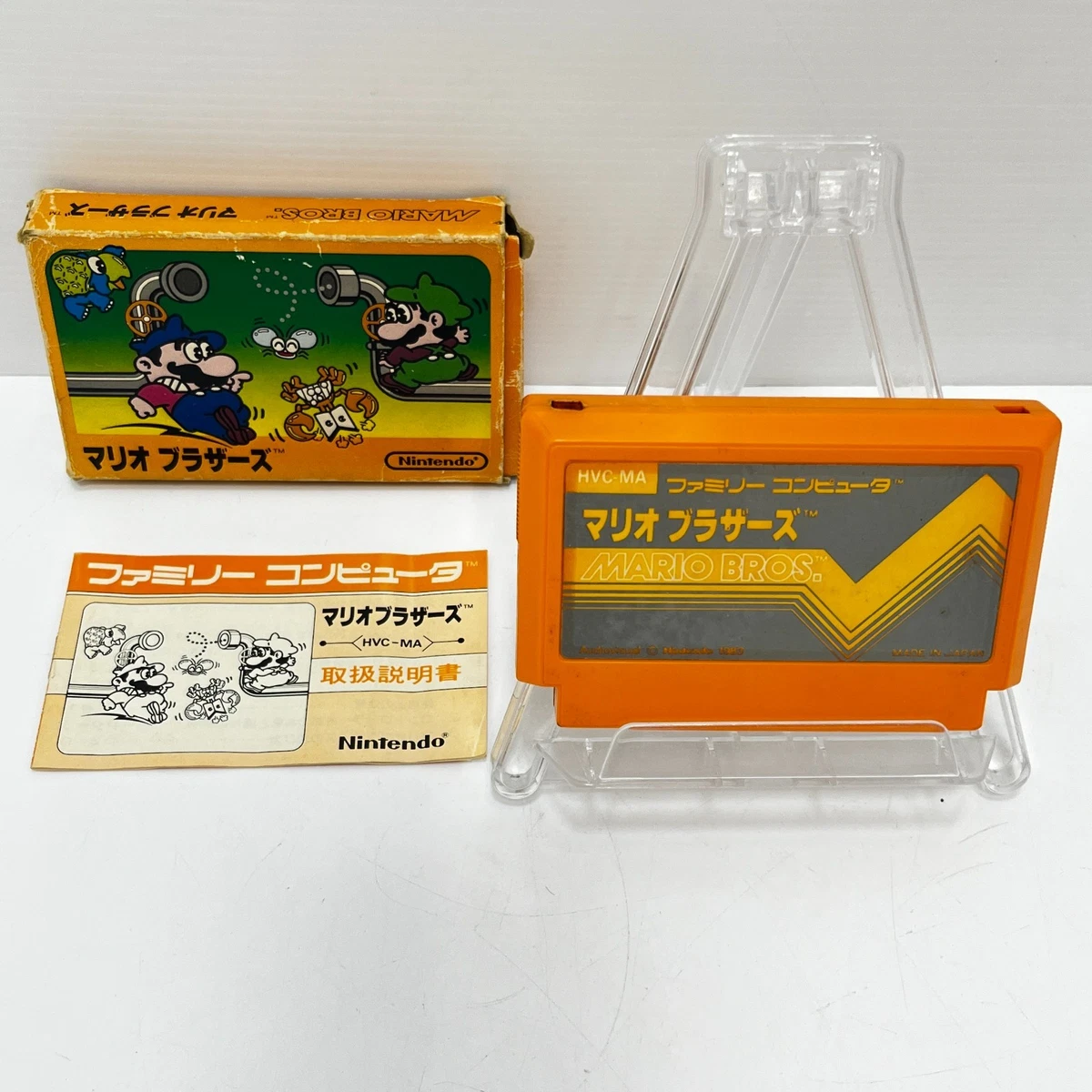 famicom in 1 products for sale | eBay