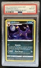 Pokemon SWSH Black Star Promos Umbreon 2021 #SWSH129 PSA 8