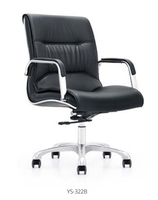 Kunstleder Sessel In Beige – Modernes, Komfortables Design