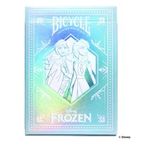 Gw321E Bicycle Disney Frozen Neu & Ovp