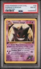 2000 POKEMON GYM CHALLENGE 1ST EDITION #29 SABRINA'S GENGAR PSA 8