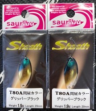 Sauriv Shas 1.9G Gripper Black Ecstatic Color Set 2
