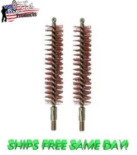 Pro-Shot Benchrest Quality Rfl. Bore Brush 17 Cal Pack of 2 # 17R New!
