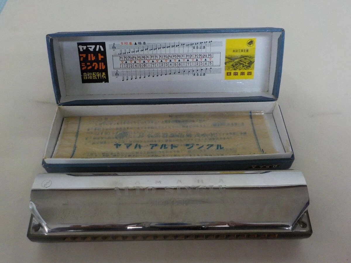 Yamaha Chromatic Harmonica Harmonicas for sale | eBay