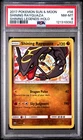 2017 POKEMON SHINING LEGENDS SHINING RAYQUAZA #56 HOLO PSA 8 NM #121310092