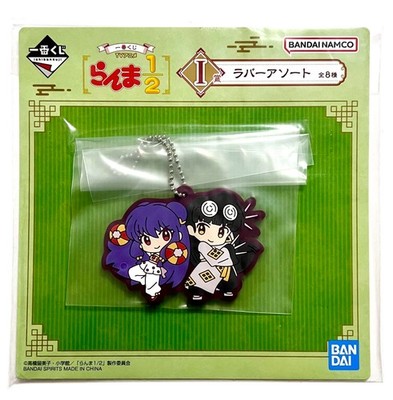 Ranma 1/2 Ichiban Kuji Rubber Charm Shampoo Mousse Unopened Bandai From Japan