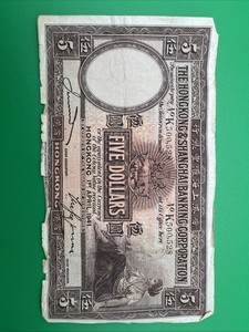 1941 Hong Kong & Shanghai Banking Corp. 5 Dollars