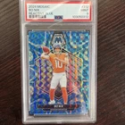 2024 Panini Mosaic - Rookies Bo Nix #312 Reactive Blue Mosaic Prizm (RC) PSA 9
