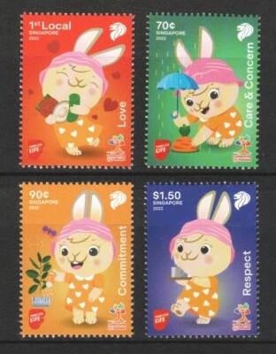 SINGAPORE 2022 YEAR OF CELEBRATING SG FAMILIES RABBITS COMP. SET 4 STAMPS MINT - Image 1 of 3
