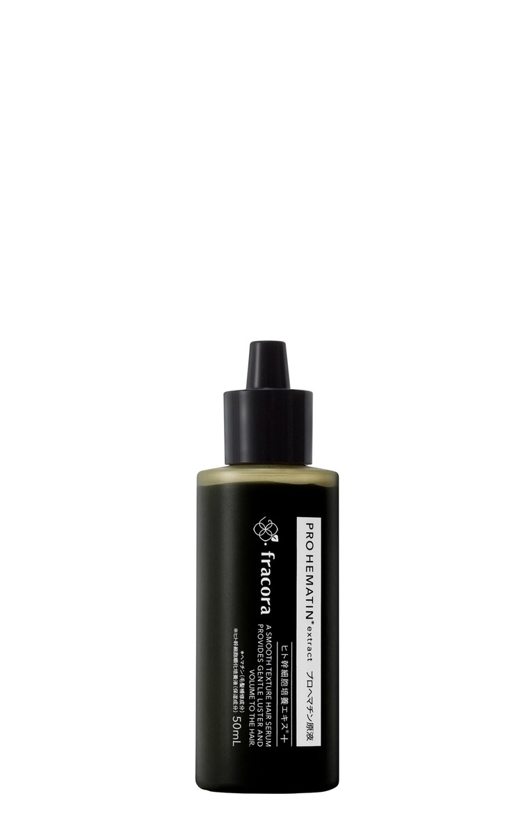ま*り様 fracora Premium PRO HEMATIN 10個入り プロヘマチン原液 ヒト幹細胞培養エキス+ 本品 ｜FRACORA