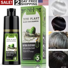Sevich Natural Herbal Black Hair Color Dye Shampoo Permanent Coloring for Unisex