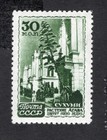 USSR 1947 stamp Zagor#1106 Rastr BP START22%ONLY MH CV=38$