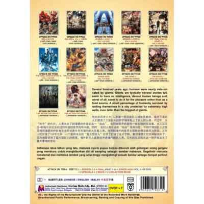 DVD Attack On Titan Complete Season 1~4+JuniorHigh+9SP+2Movies+