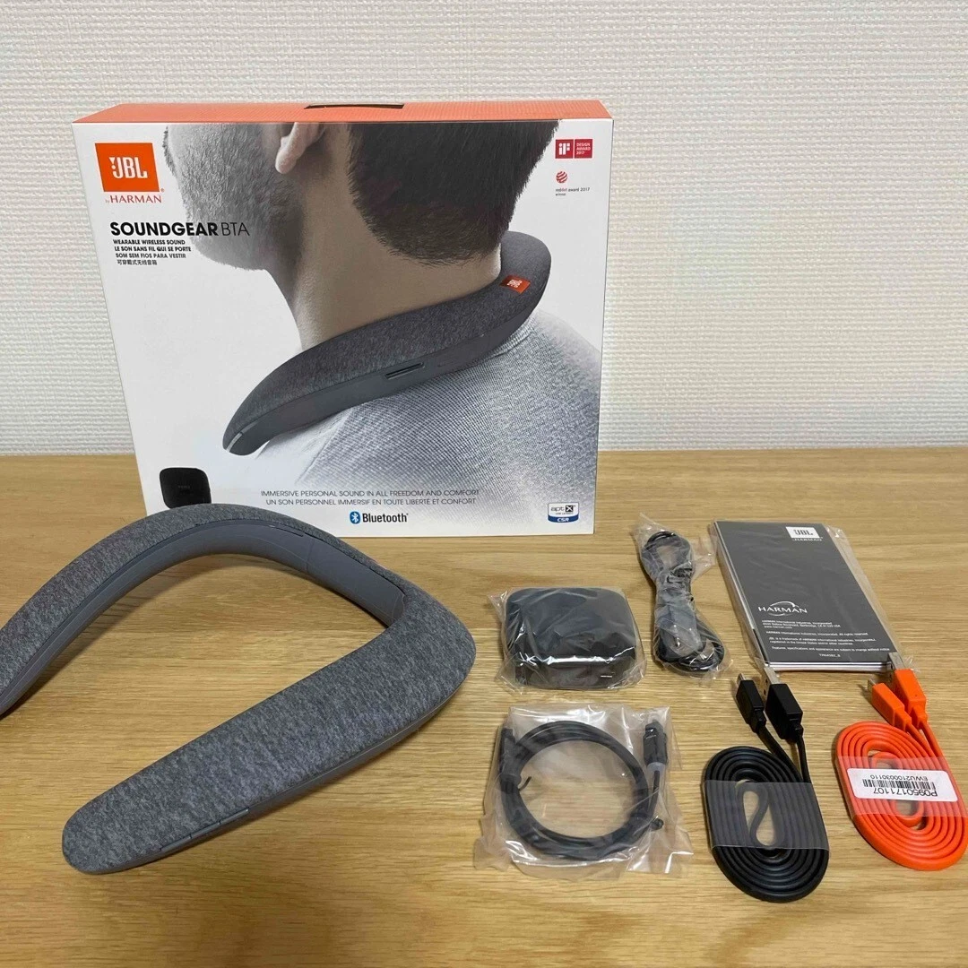 JBL SoundGear BTA Wearable Neck Speaker Bluetooth Audio