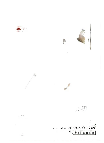 Dewon Brazelton Trading Cards