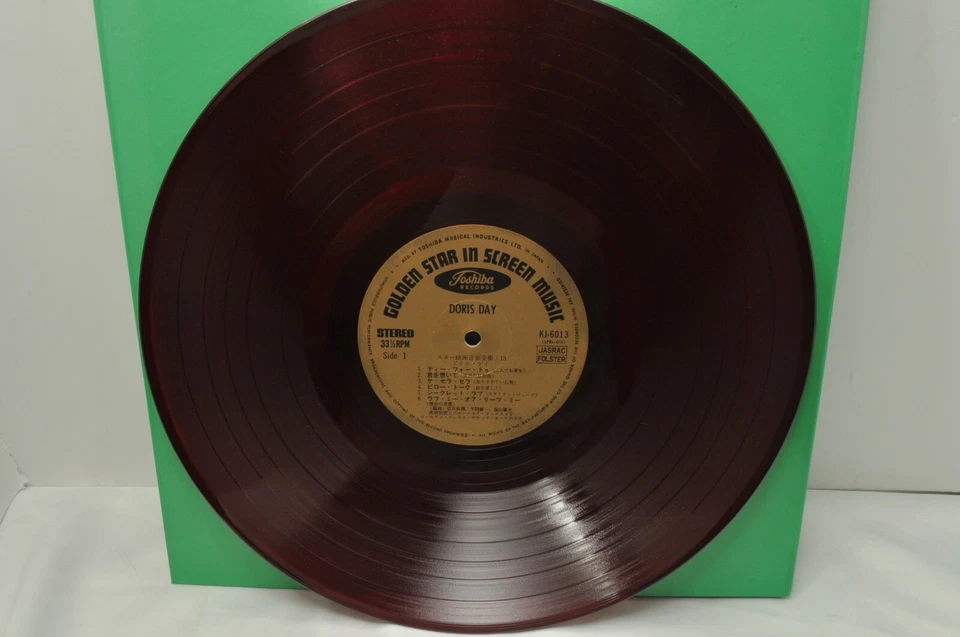 Golden Star In Screen Music 13 Vinyl Record Elvis Presley, Doris Day, Marcello - Image 4 of 4