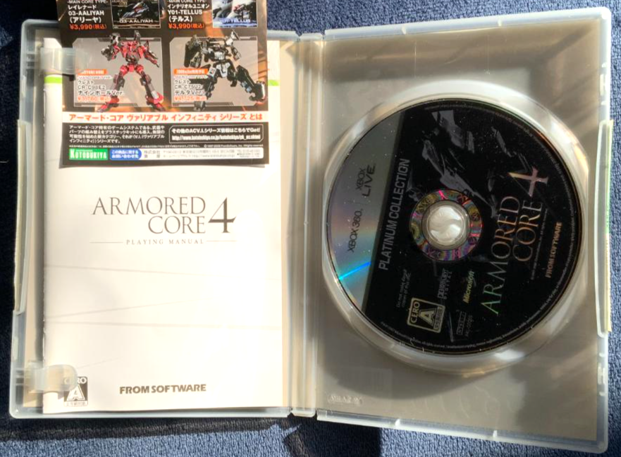 Armored Core 4 Xbox360 Xbox 360 From software X4L-00002 Japan Used