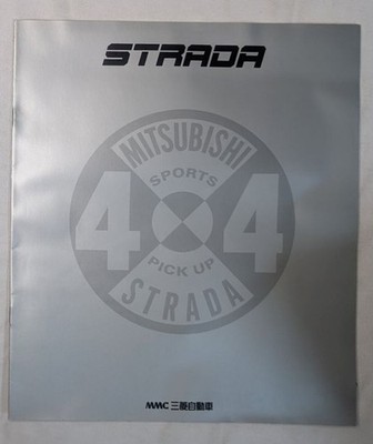 Mitsubishi Strada Catalog Rare Out Of Print Jdm Vintage Brochure M1 1