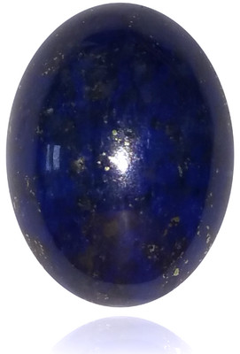  Lapis Lazuli Natural Oval Cut 16mmx12mm  