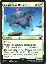 MTG: FINAL FANTASY MAG_FF_FOIL_2