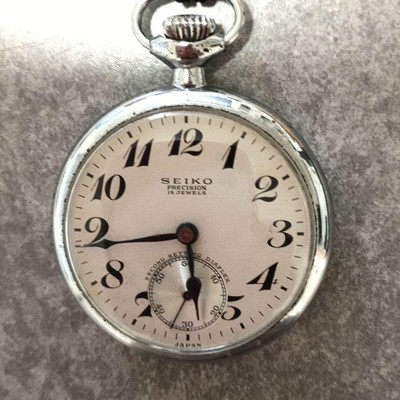 Seiko Precision Manual Hand-Winding Pocket Watch 15 Jewels Antique Sub-Dial 1961