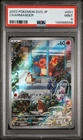 Charmander 051/049 - Japanese Pokémon SVG PSA 9 Mint
