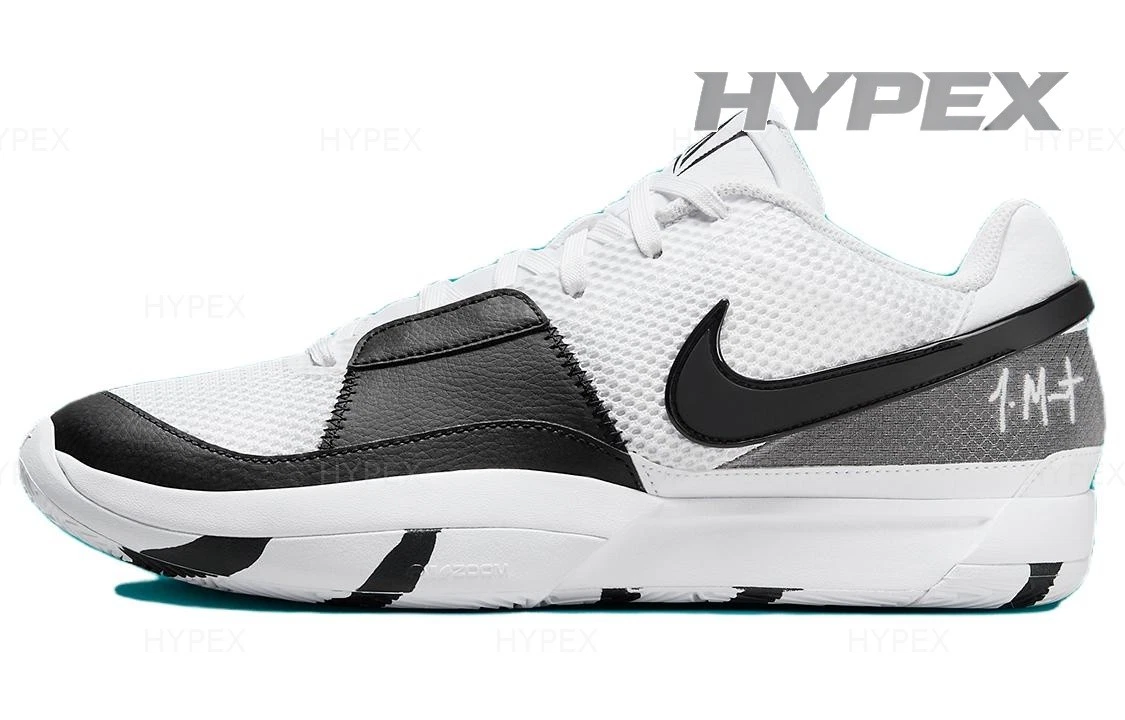 Nike Ja 1 EP Scratch 2.0 for Sale | Authenticity Guaranteed | eBay