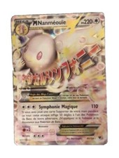 Carte Pokémon M Nanméouïe EX 85 124 Impact des Destins Française Neuve
