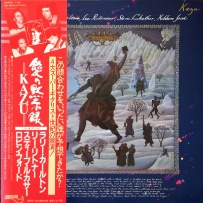AOR 紙ジャケットCD カズ・マツイ・プロジェクト/タイム・ノー・ロンガー AOR 紙ジャケットCD カズ・マツイ・プロジェクト/タイム・ノー