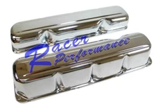 Chrome Steel AMC / JEEP 304 360 401 V-8 1967-1987 Valve Cover CJ5 CJ6 CJ7 V8