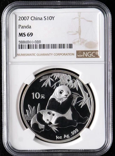 NGC MS69 2007 China 1oz panda silver coin 10Yuan,panda Commemorative silver Coin