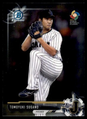 2017 Bowman Chrome Prospects #BCP98 Tomoyuki Sugano 5 Japan | eBay