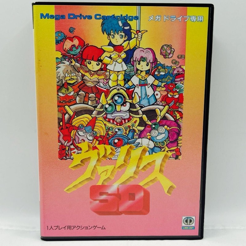 SD VALIS Mega Drive Sega Japan Import Free shipping FedEx DHL Tested T-49103