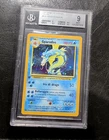 2001 Pokemon Gyarados Holo Base Set  1st Edition BGS 9 Mint ITALIAN