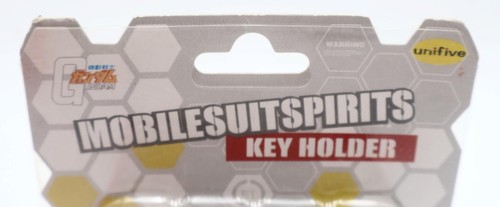 Vintage Sotsu Sunrise Gundam Mobile Suit Spirits Schlüsselanhänger Neu in Verpackung - Bild 3 von 6