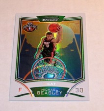 2008 Bowman Chrome Baseball Cards 25