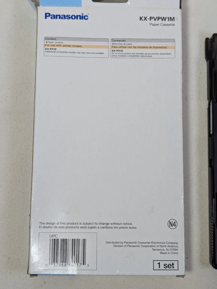 Бумажная кассета Panasonic KX-PVPW1M для принтера модель KX-PX10 - Изображение 4 из 4