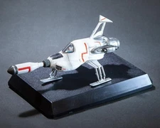 INTERCEPTOR konami SF Movie selection UFO Gerry Anderson model figure